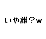 843603535