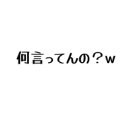 843603536