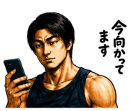 843603601