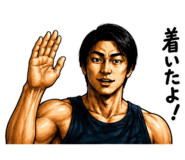 843603602