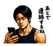 843603604