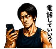 843603605