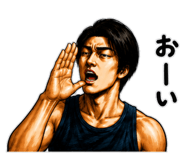 843603606