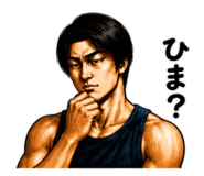 843603607