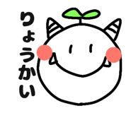 843603650