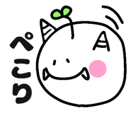 843603666