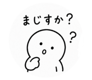 843603702