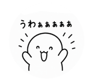 843603708
