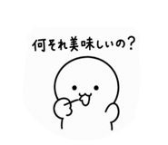 843603709