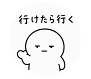 843603714
