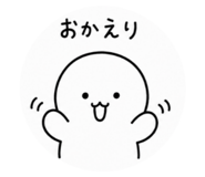 843603717