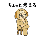 843603778