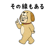 843603780