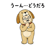 843603783