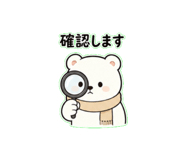 843603875