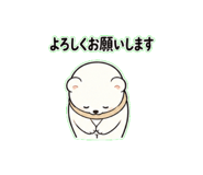 843603879
