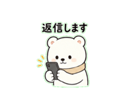 843603881