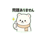 843603884