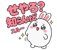 843604002