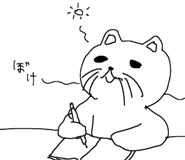 843604047