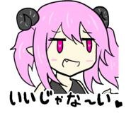 843604059