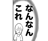 843604068