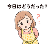 843604154