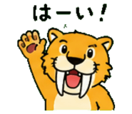843604248