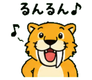 843604256
