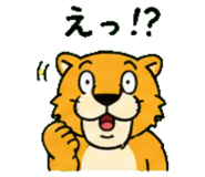 843604259