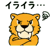 843604270