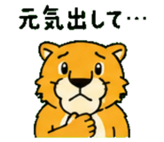 843604278
