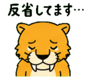 843604280