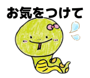 843604469