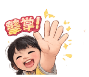 843607302