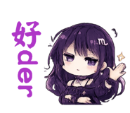 843607681