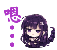 843607682