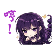 843607684