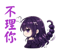 843607686