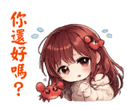 843607691