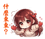 843607692