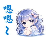843607697