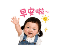 843607745
