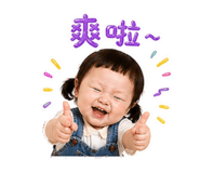 843607749