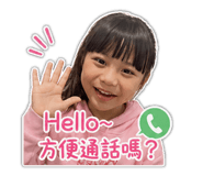 843607789