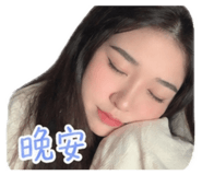 843607994