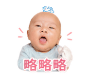 843608020
