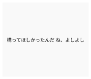 843608114