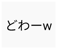 843608115