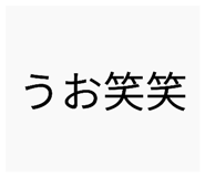 843608116